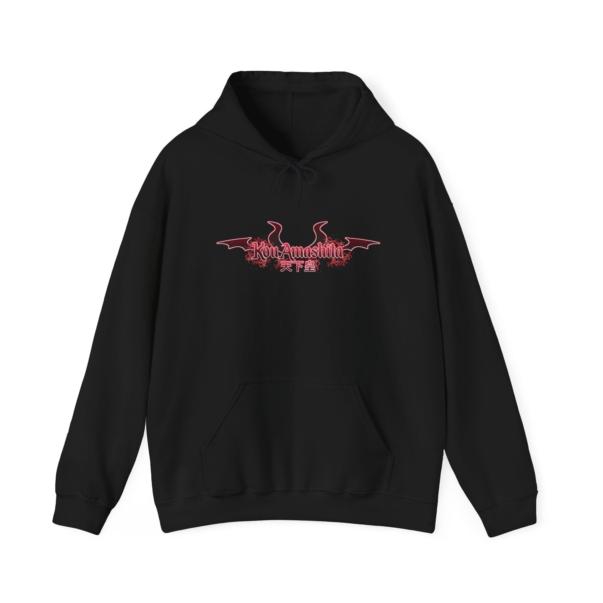 Kou Amashita Hoodie - KatDragonz