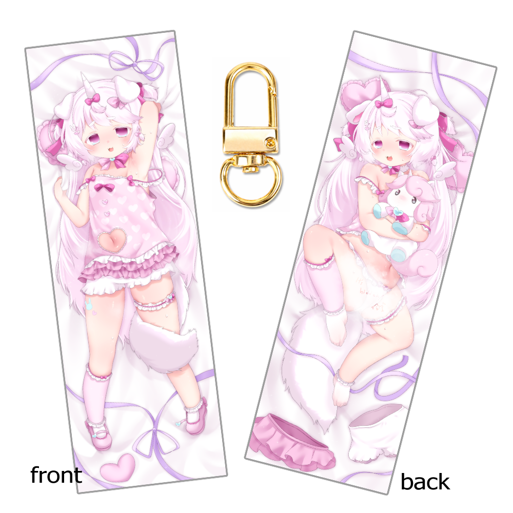Yumemi Miu Dakimakura