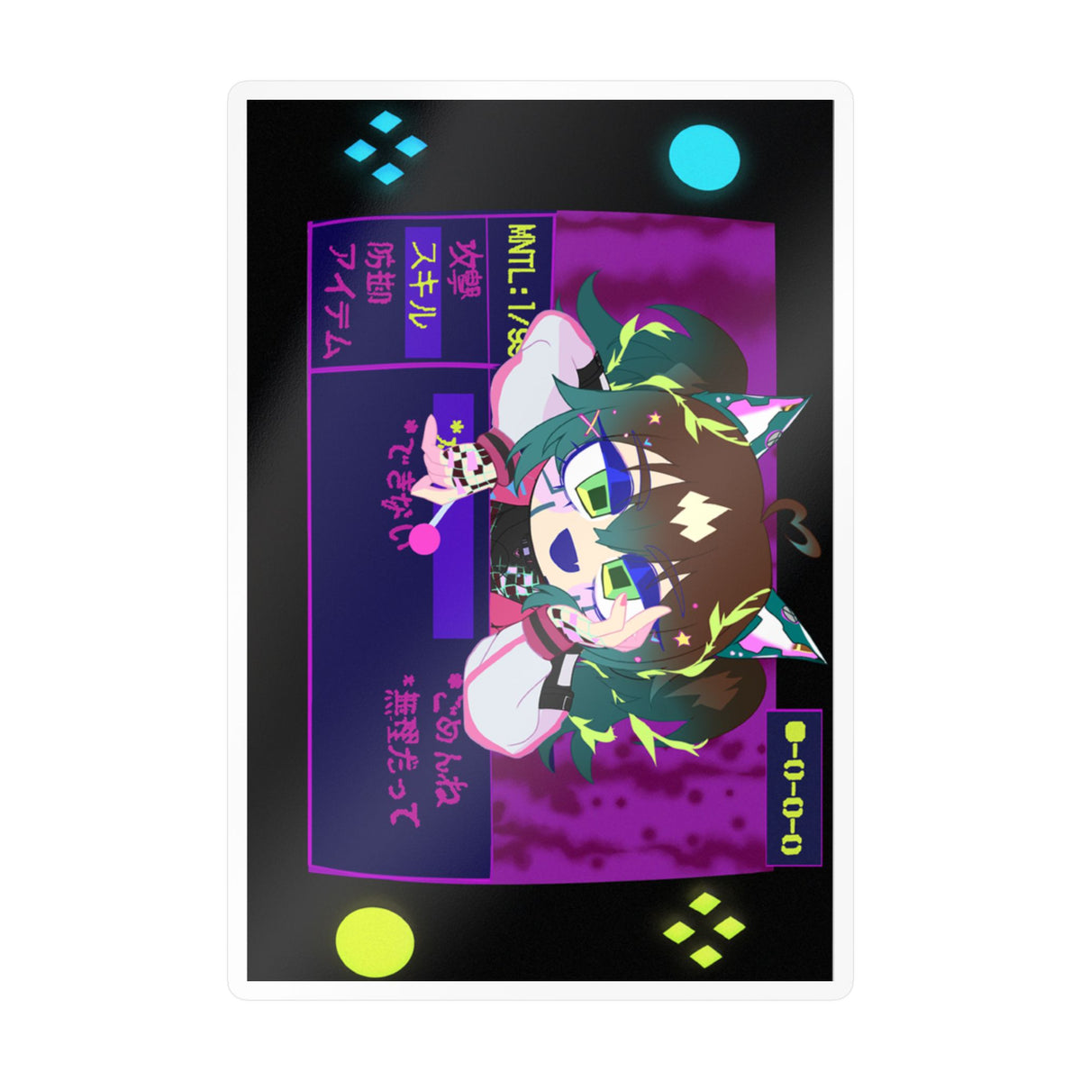 Risa Cupcake "Let's Game" Decal