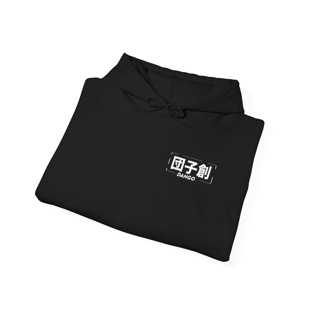 Hajime Dango Designer Hoodie