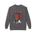 SimplyKloak Cozy Sweater