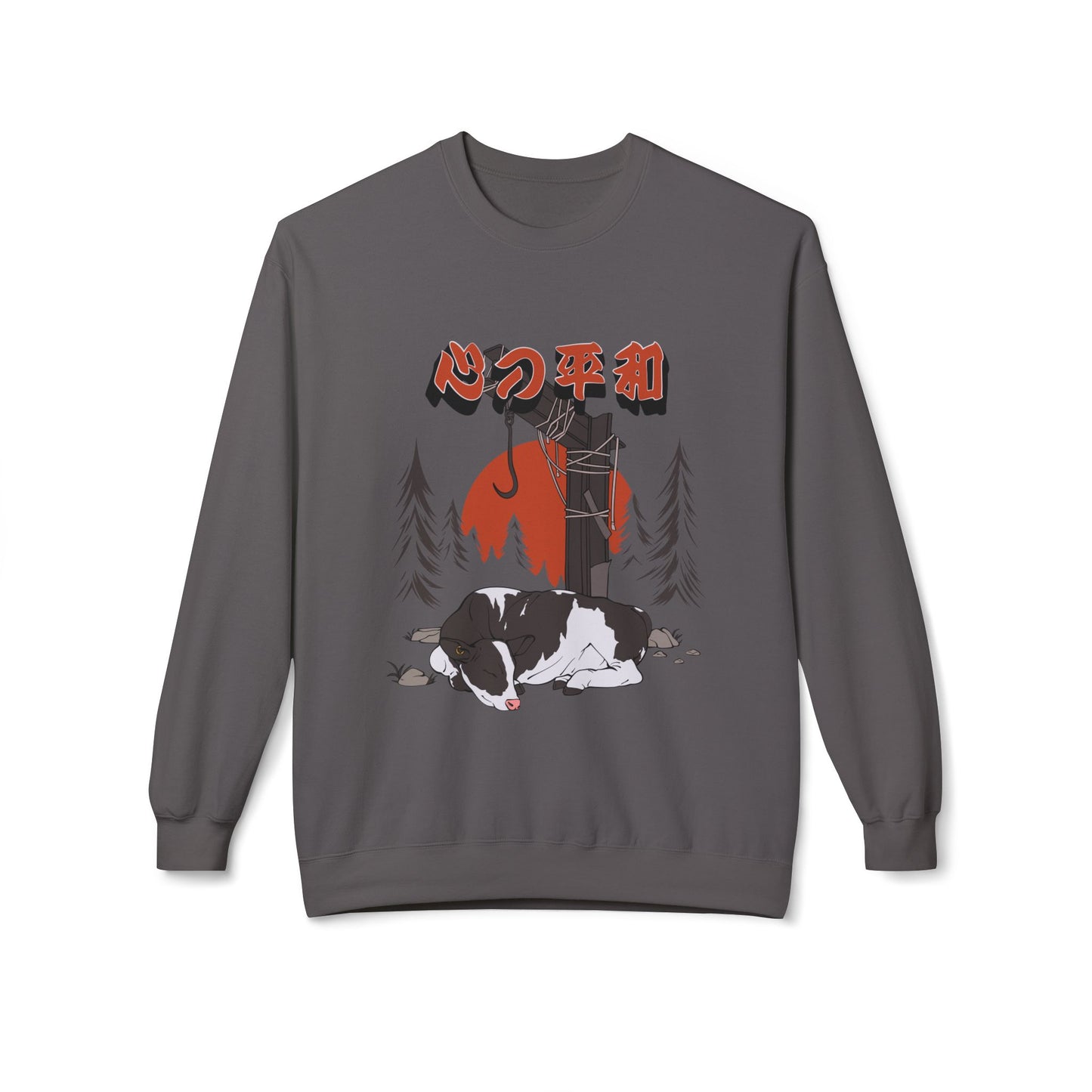 SimplyKloak Cozy Sweater