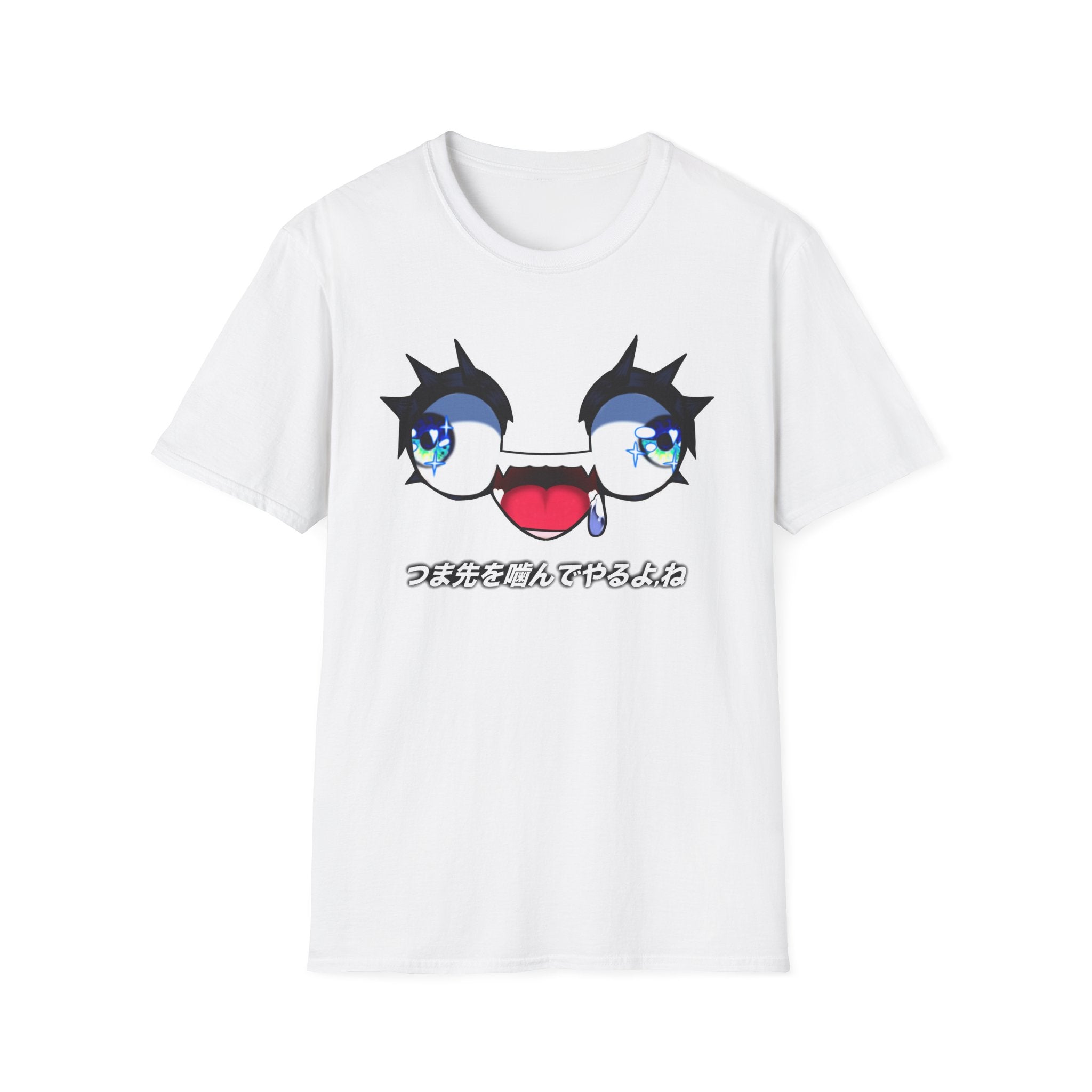 PixieDae "I'mma Eat Your Toes" TShirt