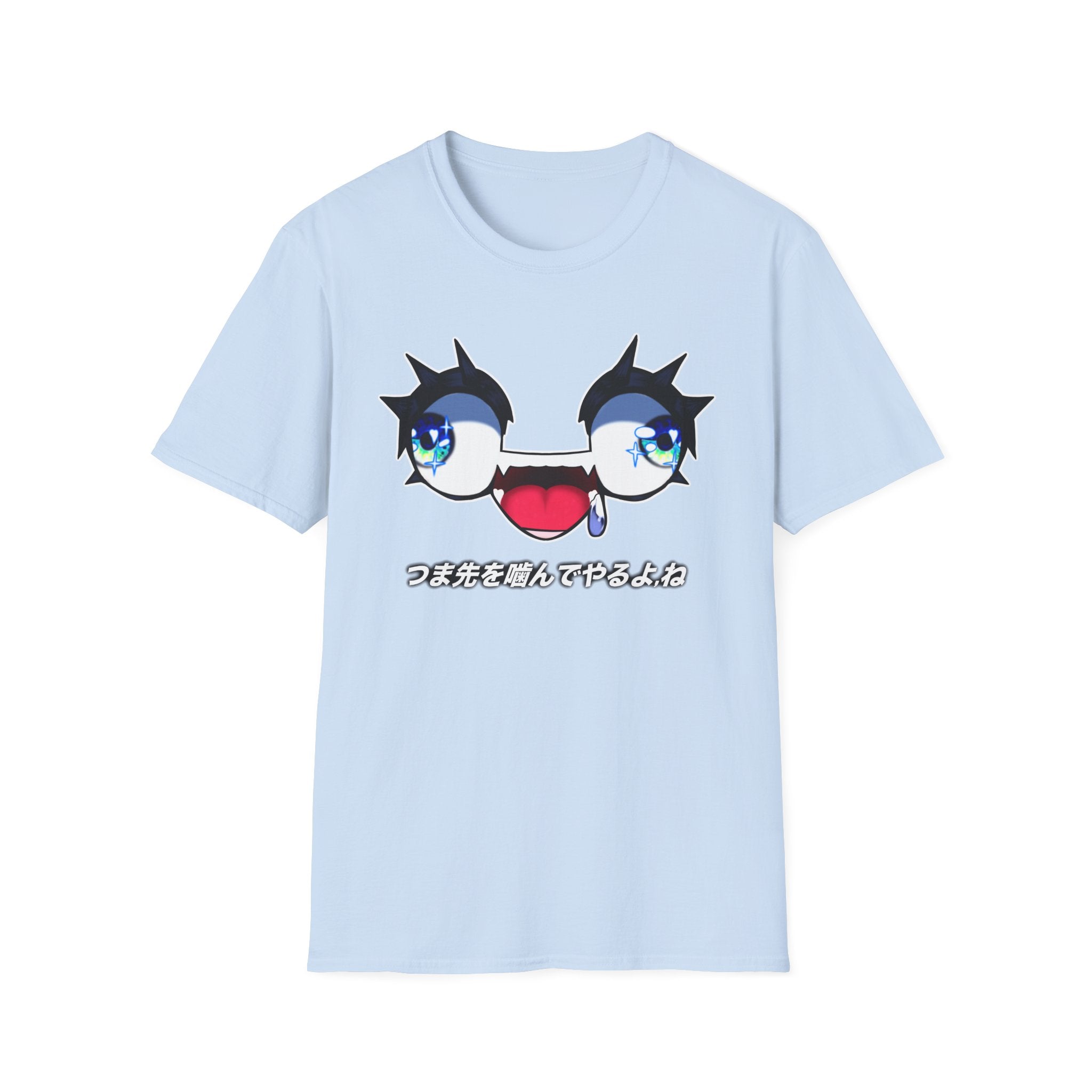 PixieDae "I'mma Eat Your Toes" TShirt