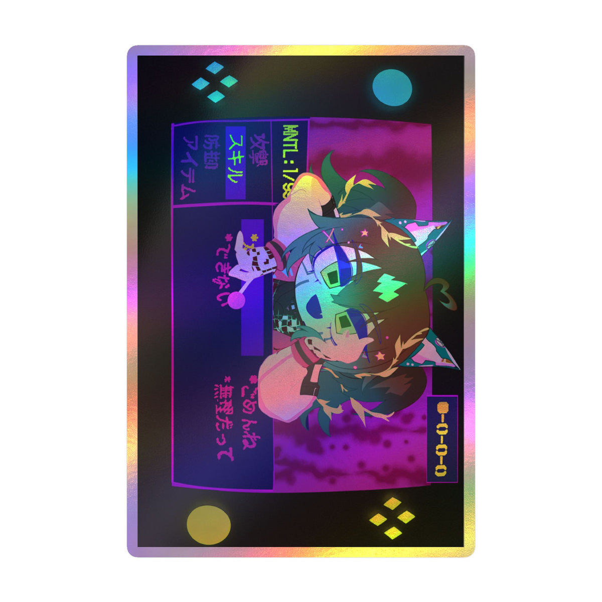 Risa Cupcake "Let's Game" Decal