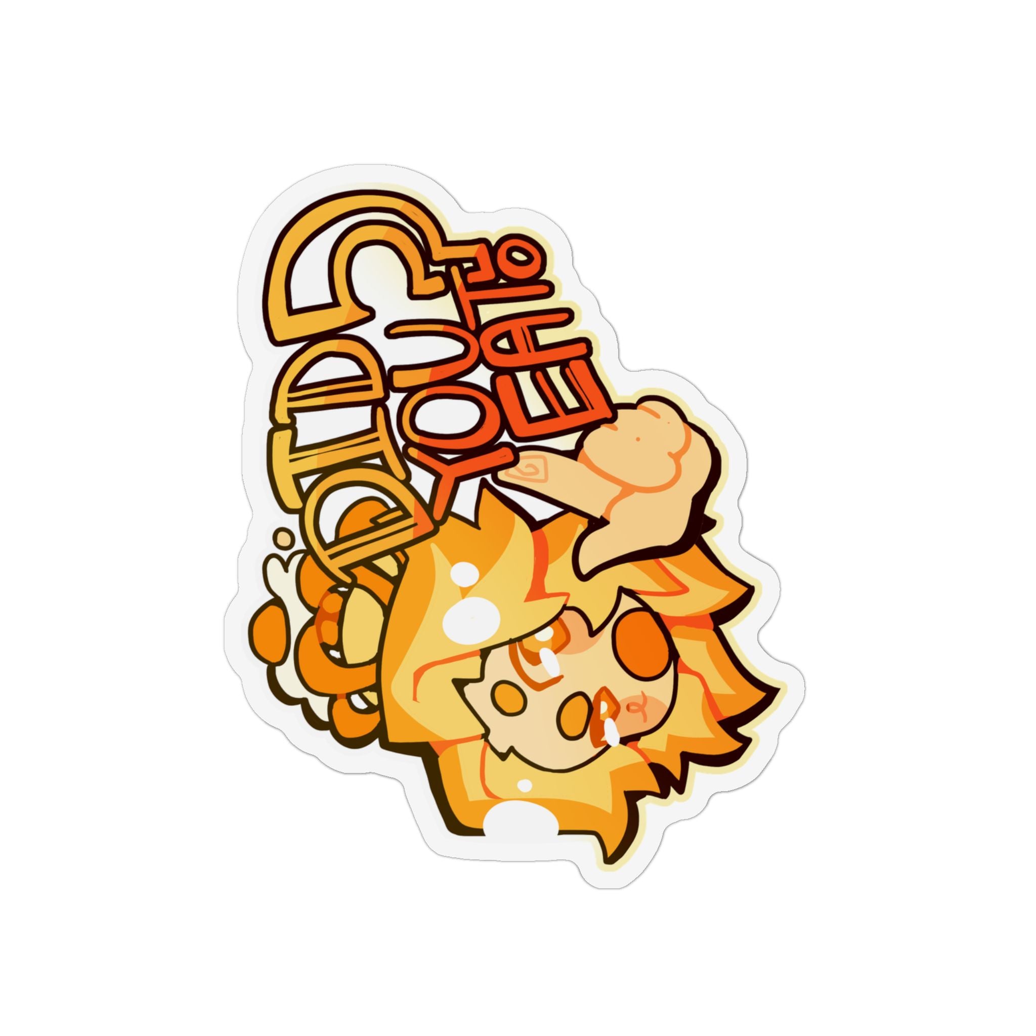 EggRoyale "Did You Eat?" Magnet