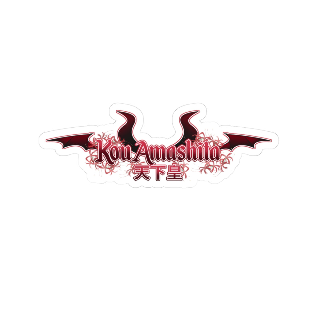 Kou Amashita Logo Sticker