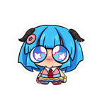 Pleading Bisc Sticker