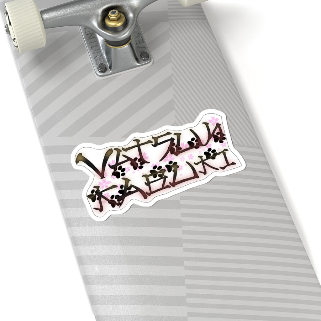 Vatsun Kabuki "Logo" Sticker