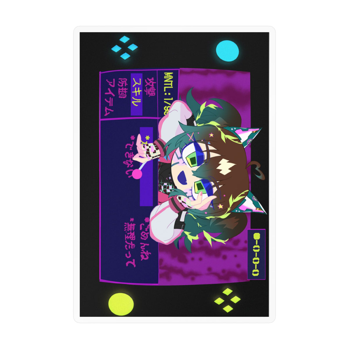 Risa Cupcake "Let's Game" Decal
