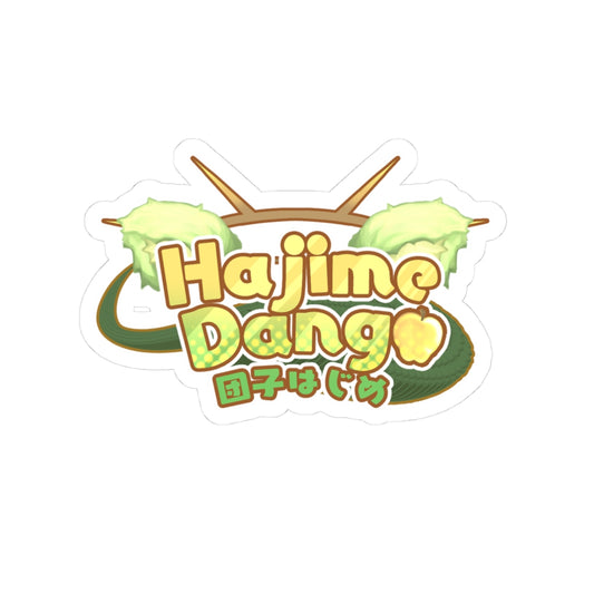 Hajime Dango Logo Sticker