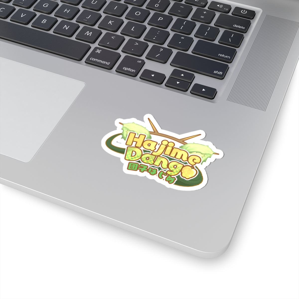 Hajime Dango Logo Sticker