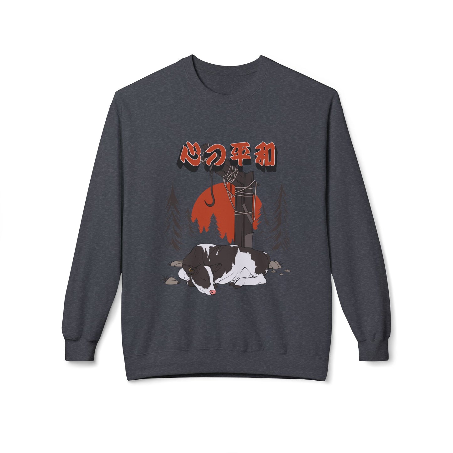 SimplyKloak Cozy Sweater