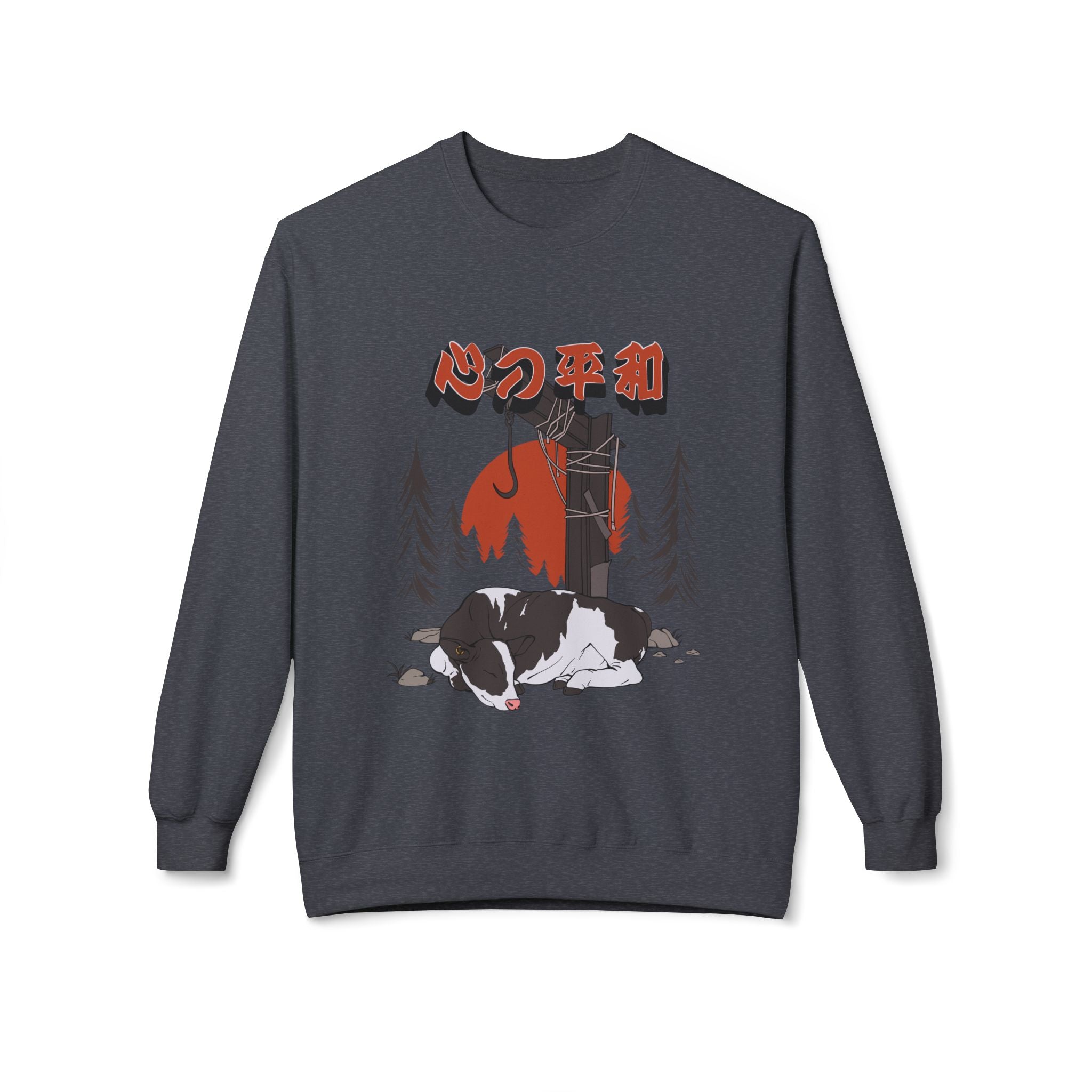 SimplyKloak Cozy Sweater