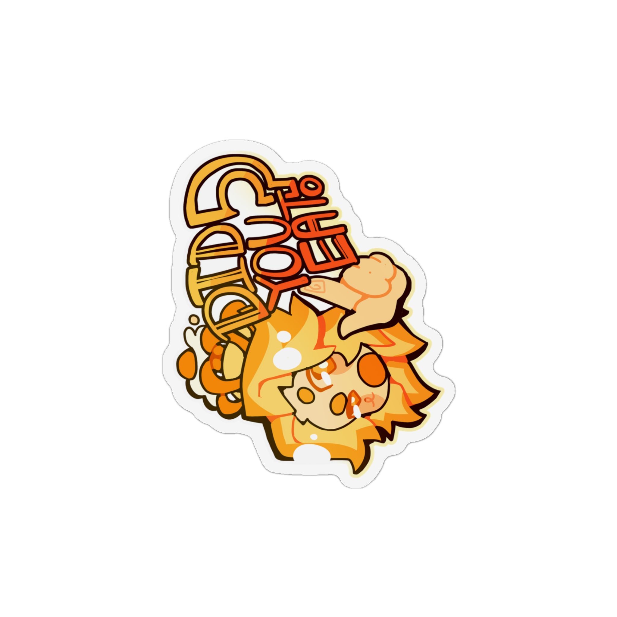EggRoyale "Did You Eat?" Magnet