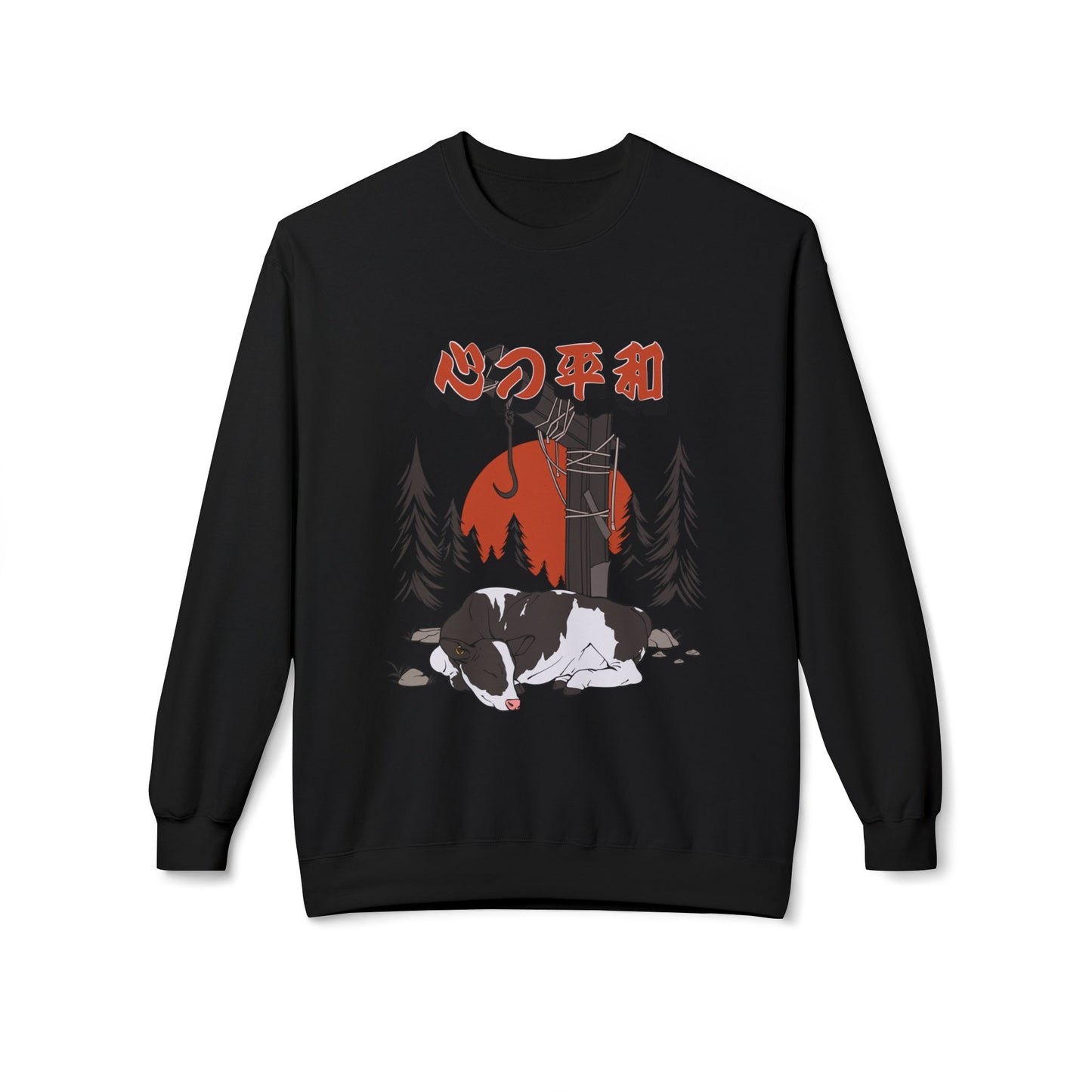 SimplyKloak Cozy Sweater