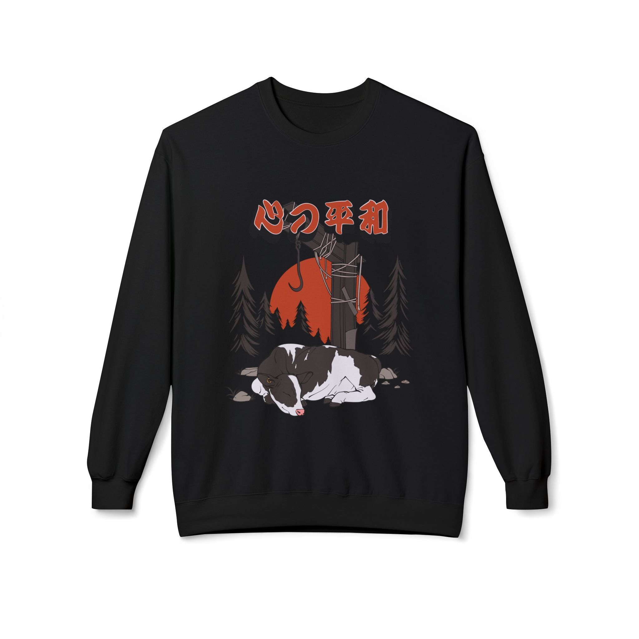 SimplyKloak Cozy Sweater