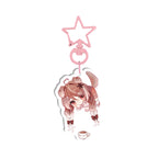 Chaibeani "Dangling" Keychain