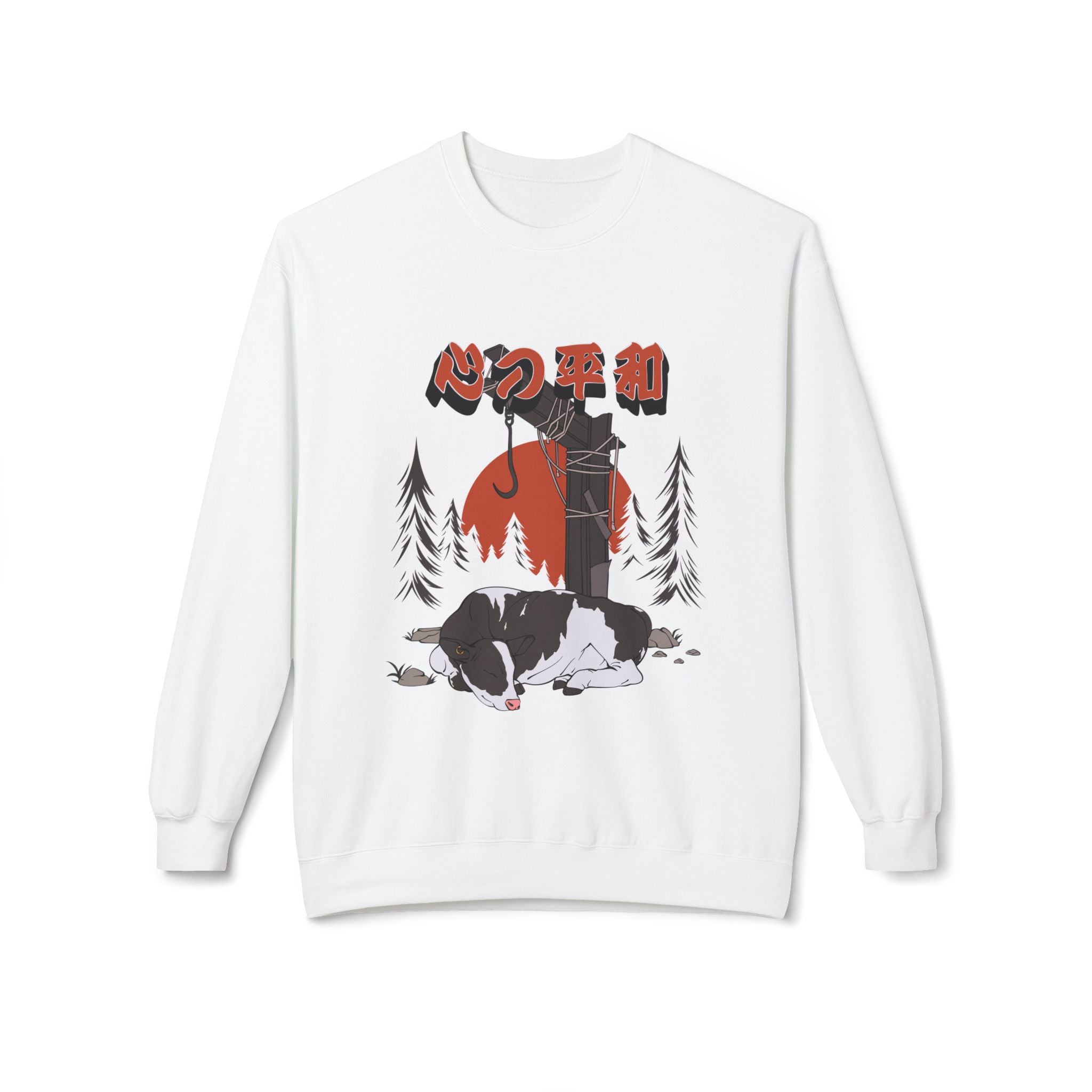 SimplyKloak Cozy Sweater