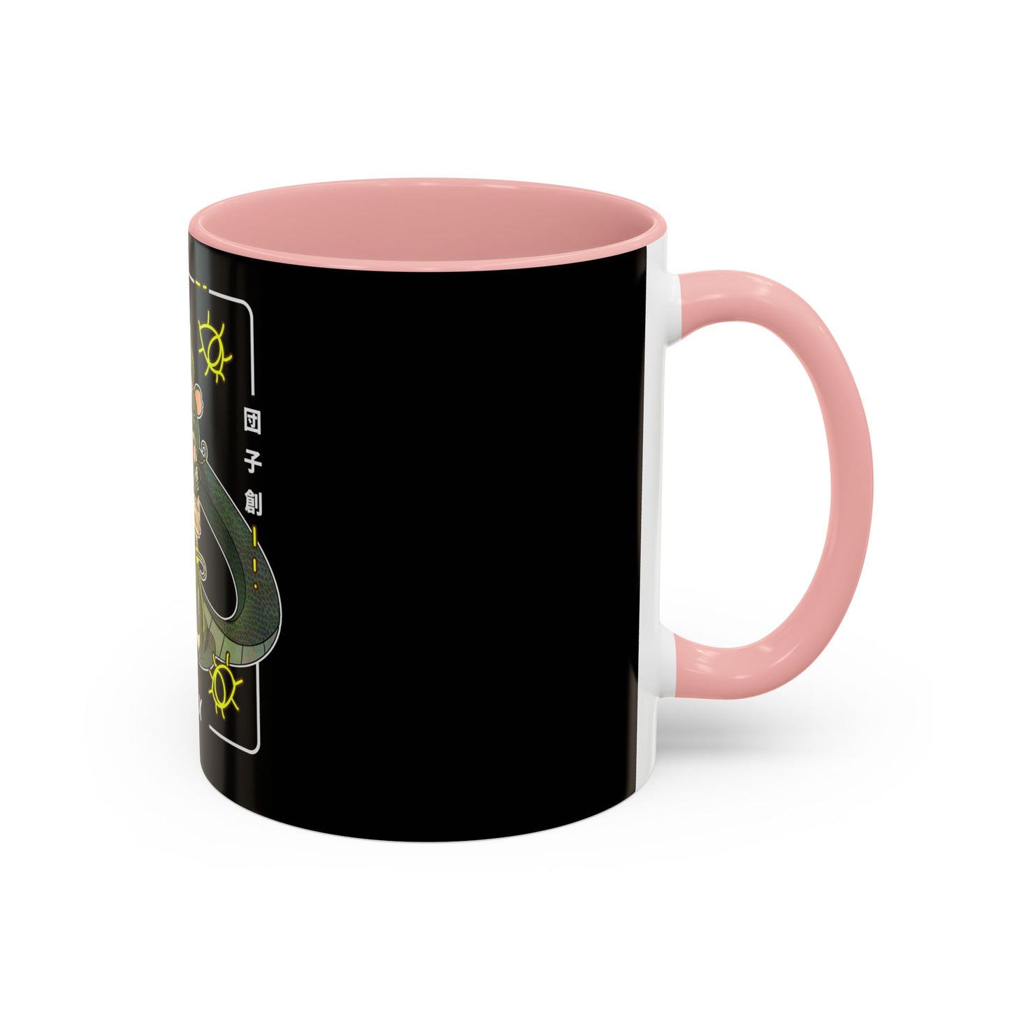 Hajime Dango Mug