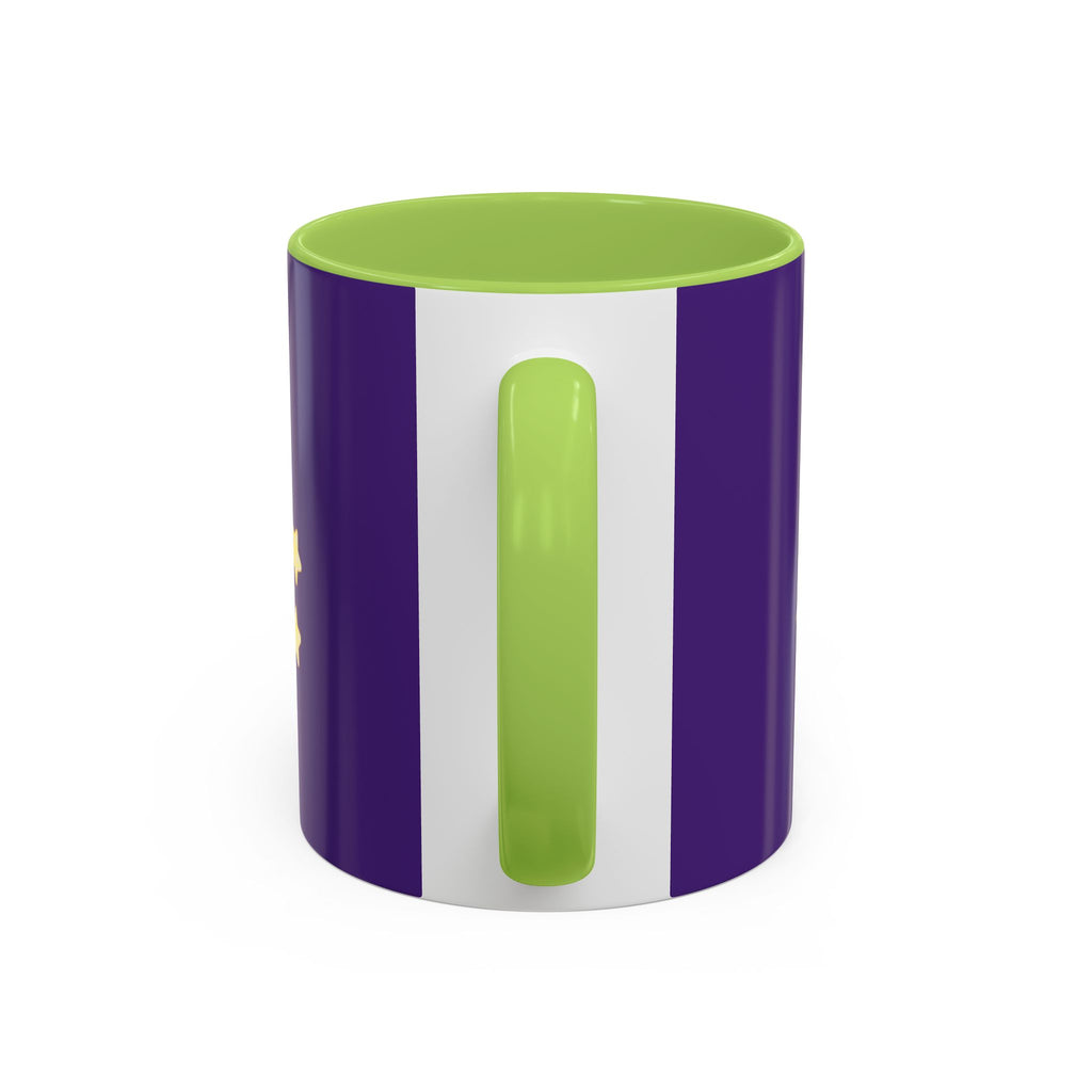 KaneKosmos Logo Mug