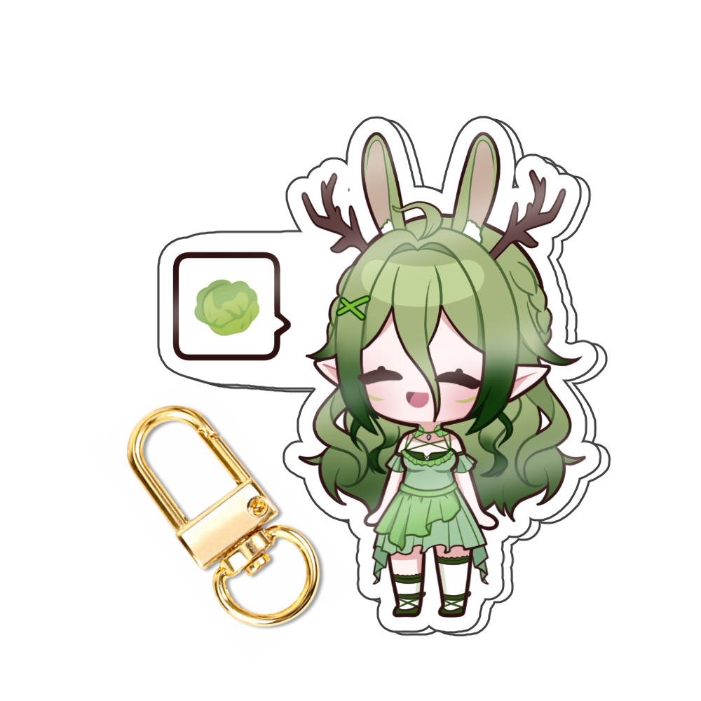 Lettuce Keychain