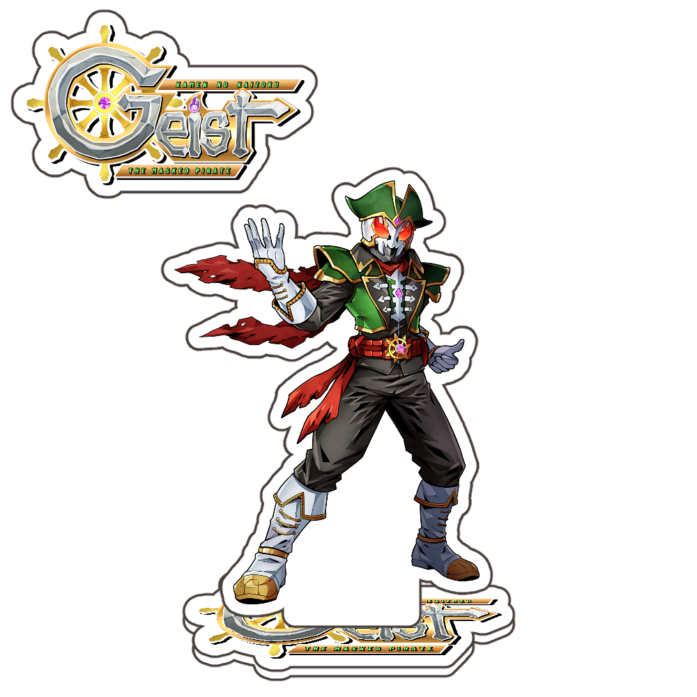 Masked Pirate Geist Custom Base Standee