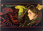Pushpinbird Poster