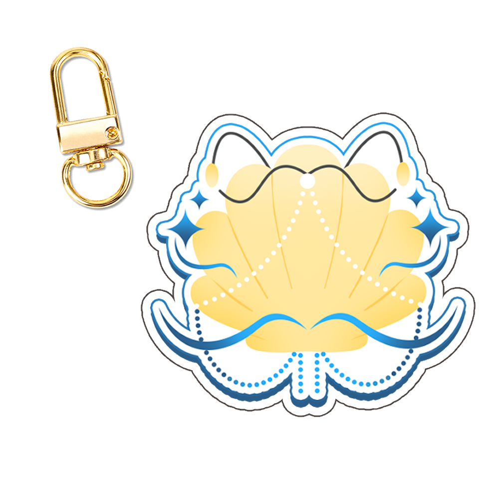 Siren Icon Keychain