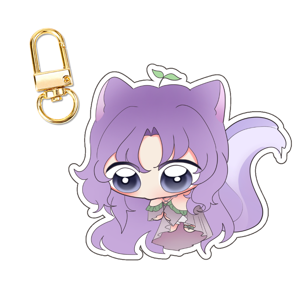 VerbenaVT Keychain
