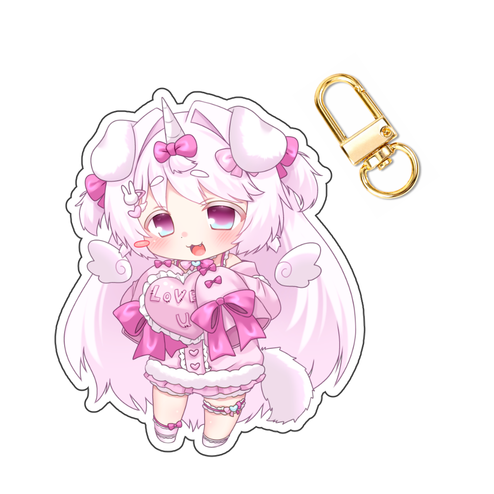 Unipuppy Cozy Keychain