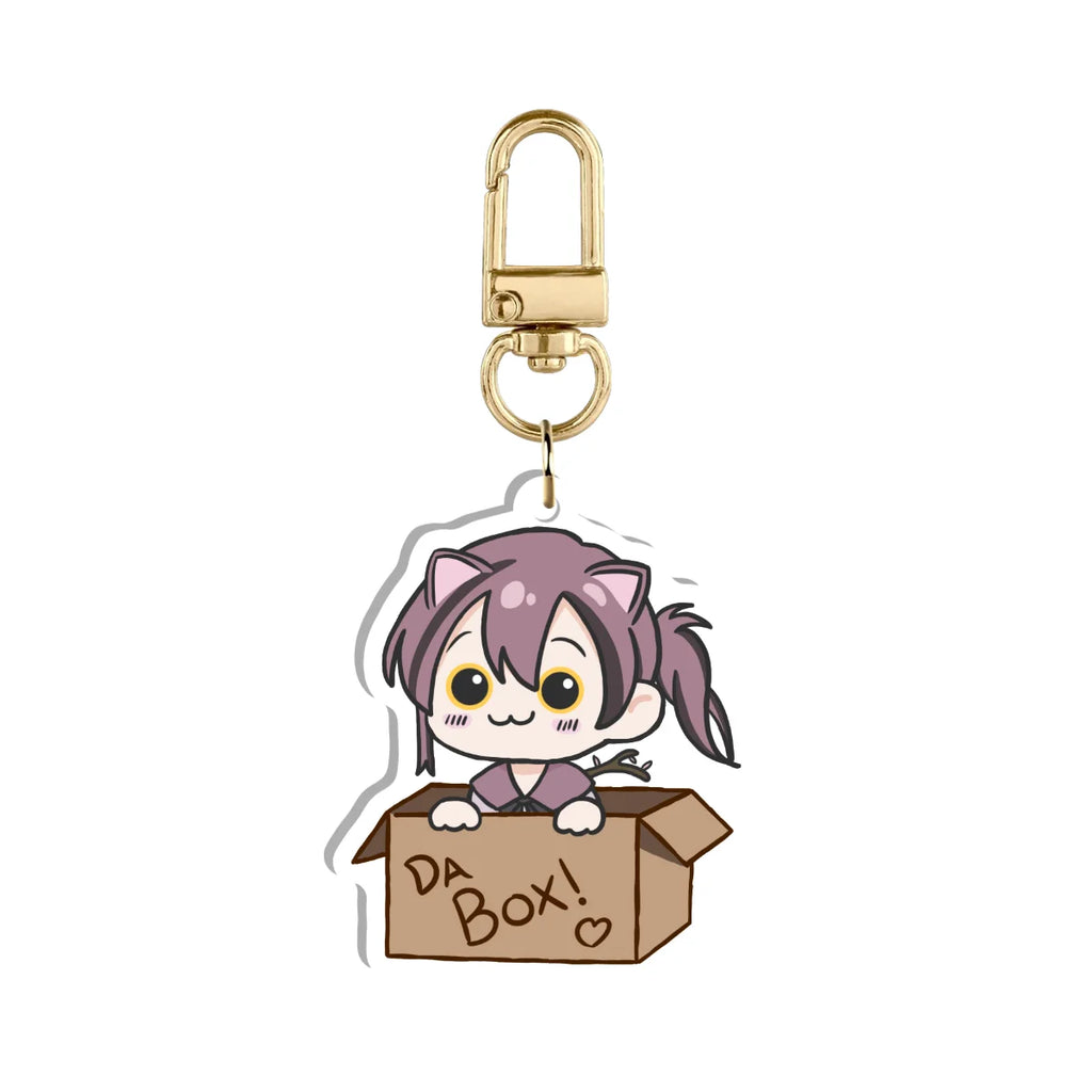 Ash Blossom "Da Box!" Keychain