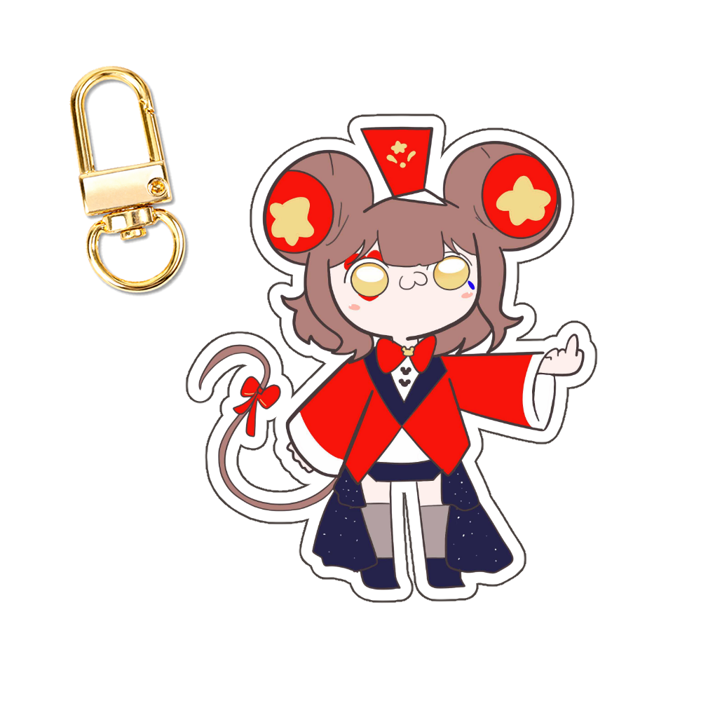 Haru-Haru "Frick U" Keychain