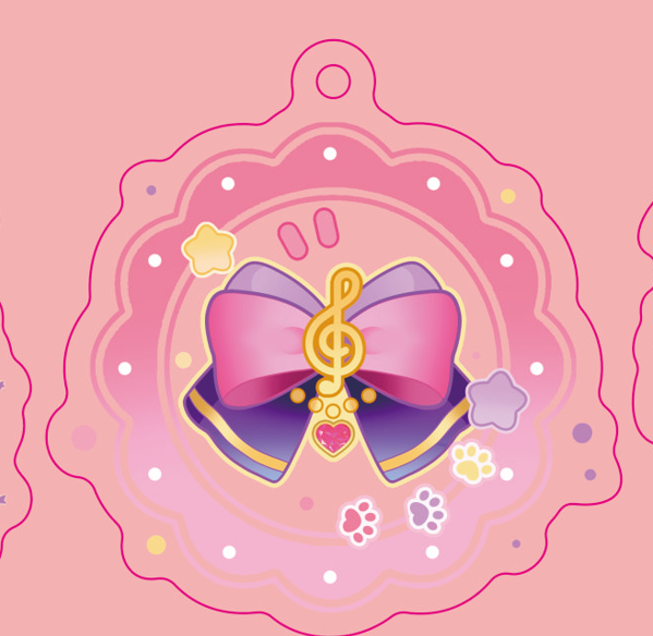 Rozelea Badge Keychain