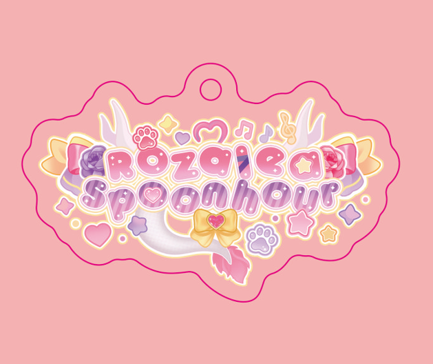 Rozelea Logo Keychain