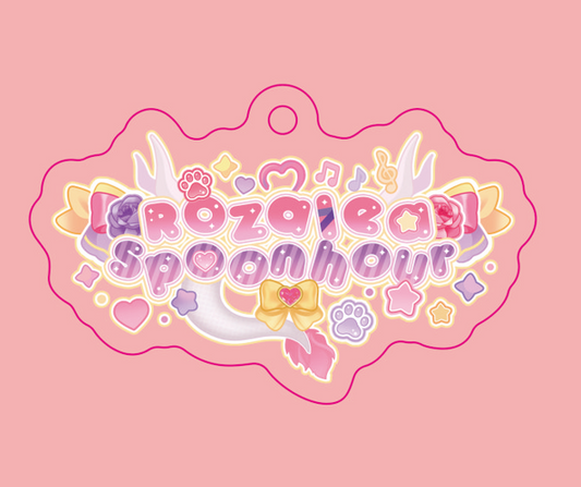 Rozelea Logo Keychain