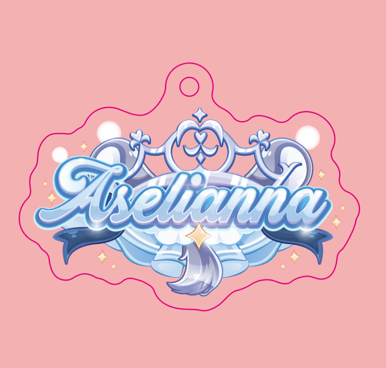 Lianna Logo Keychain