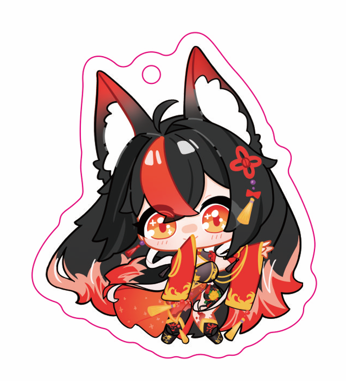 Chchenmeiling Keychain