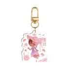 Vintage Luna "Cozy" Keychain