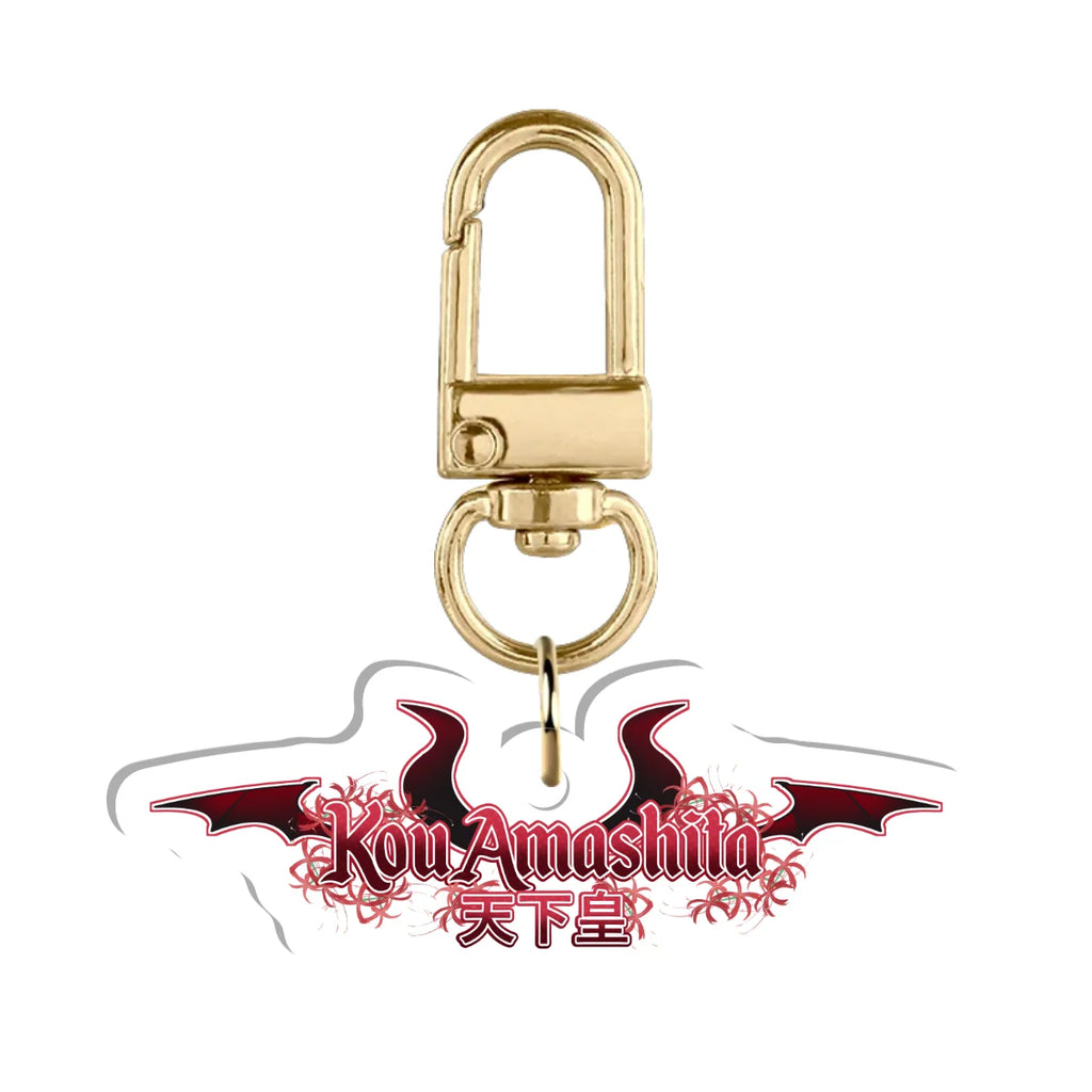 Kou Amashita "Logo" Keychain