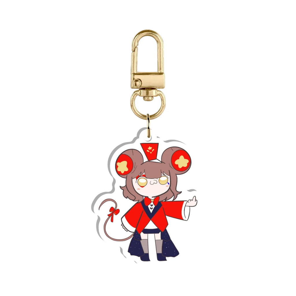 Haru-Haru "Frick U" Keychain