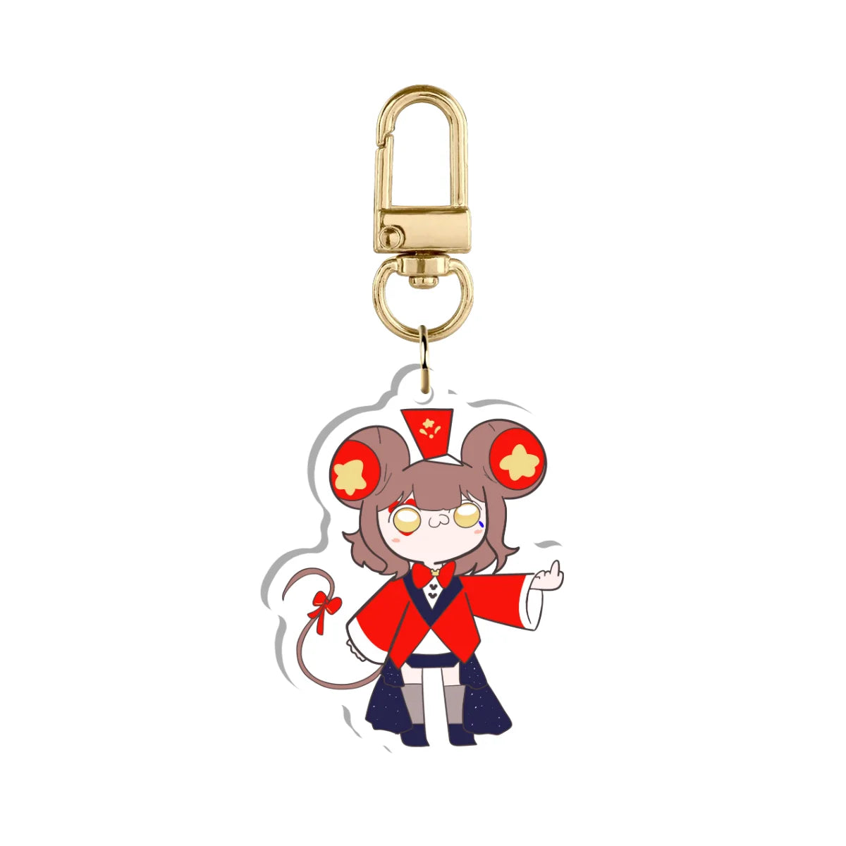 Haru-Haru "Frick U" Keychain