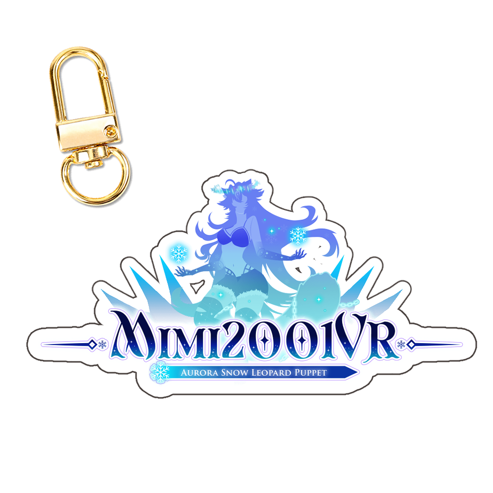 Mimi "Logo" Keychain