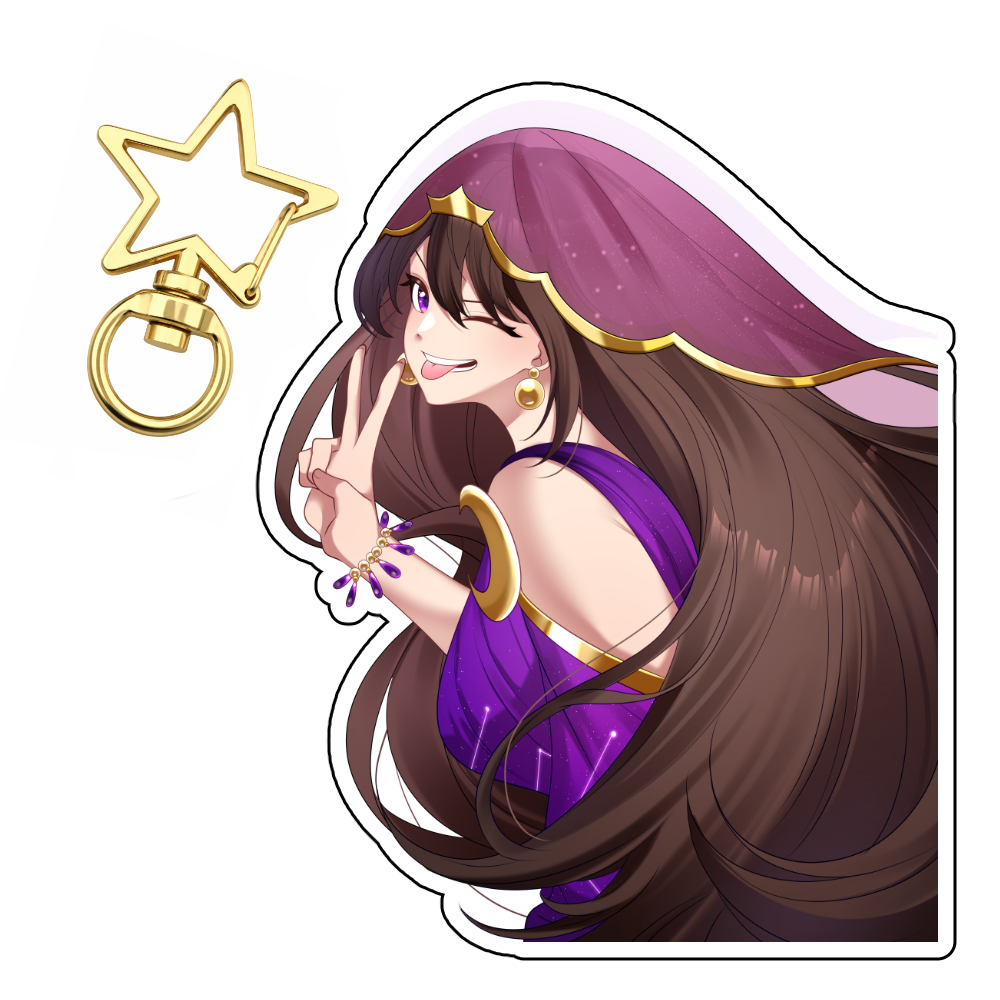 Muural Keychain
