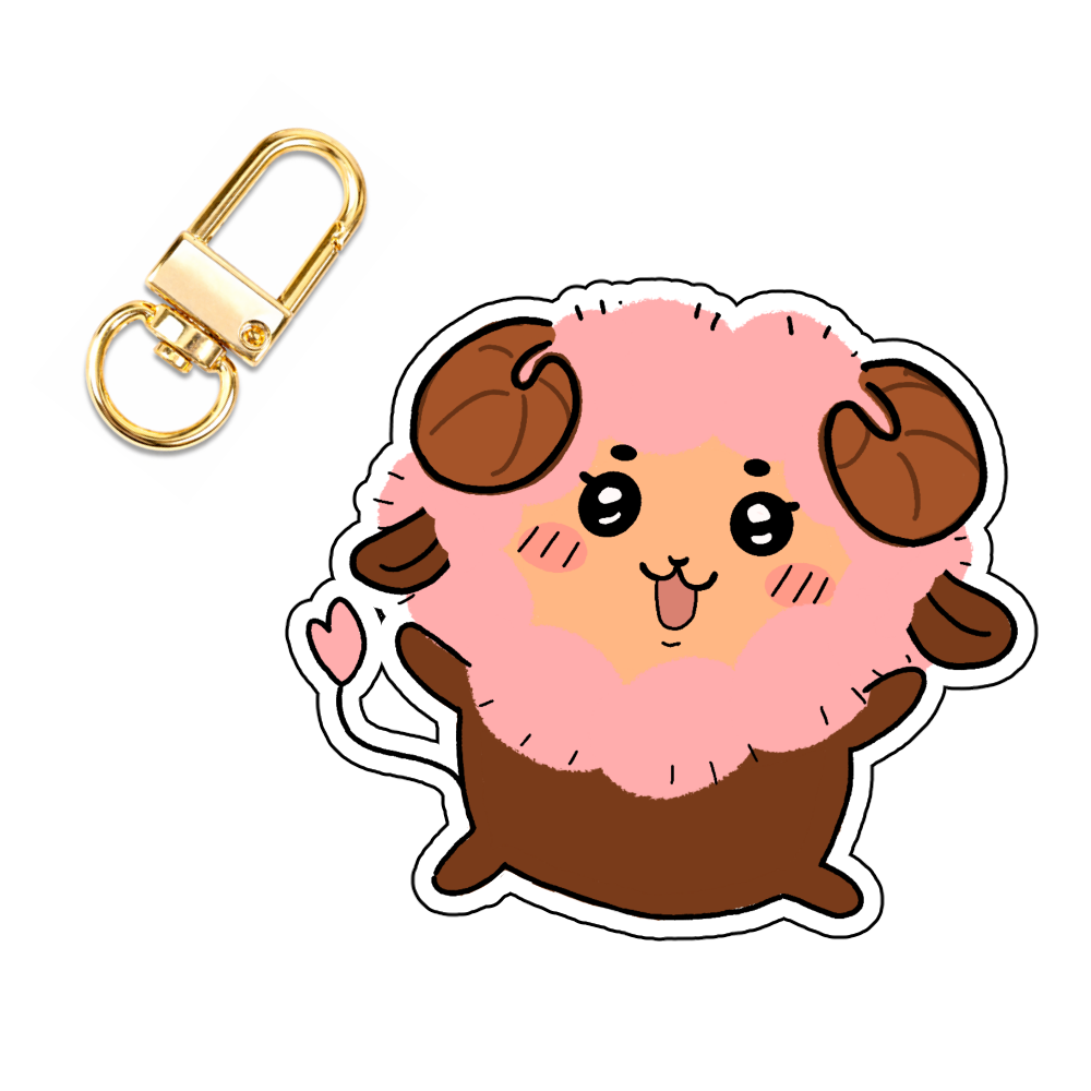 PeachPelle "Fluff" Keychain