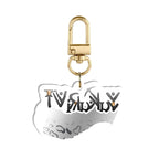 YukuriVT "Logo" Keychain