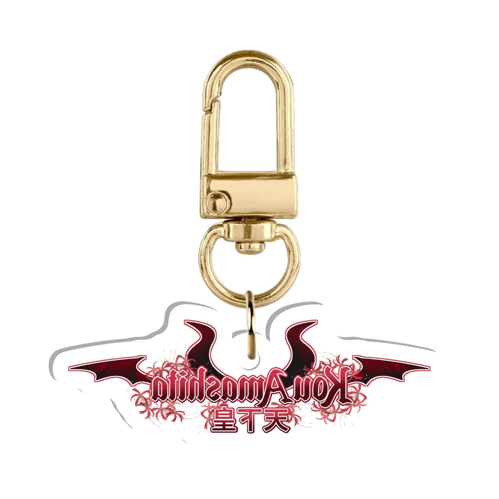 Kou Amashita "Logo" Keychain